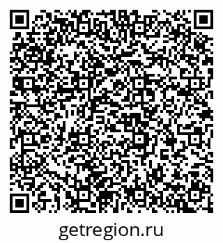 79637368213