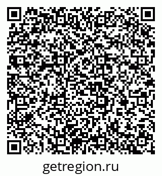 79637368243