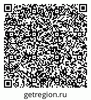 79637368245