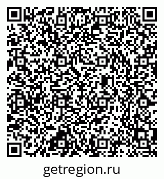 79637368250