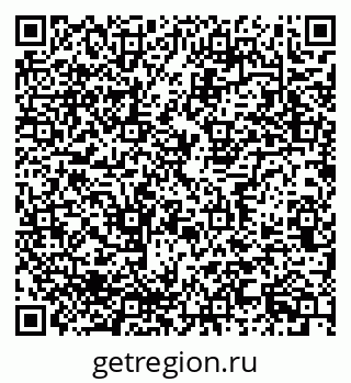 79637368253