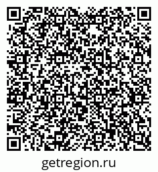 79637368254