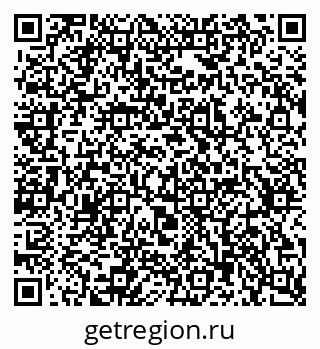 79637368256