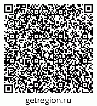 79637368257