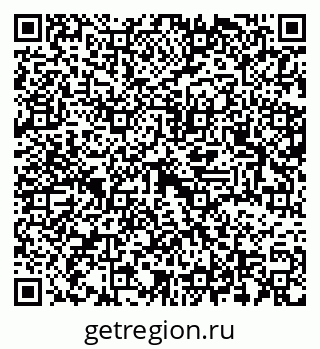 79637368260