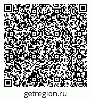 79637368261