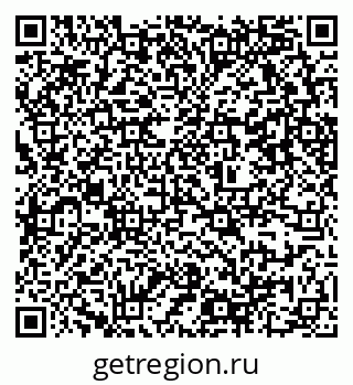 79637368262