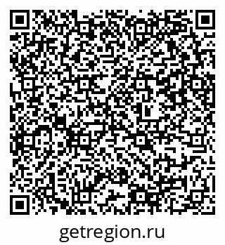 79637368265