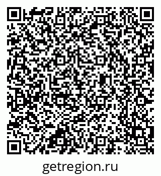 79637368266