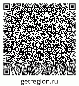 79637368267