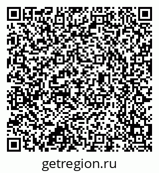 79637368275
