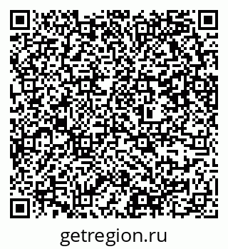 79637368284