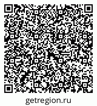 79637368286