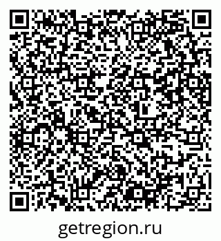 79637368292