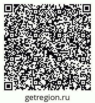 79637368297