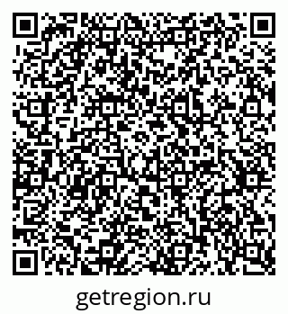 79637368300