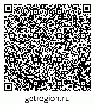 79637368310
