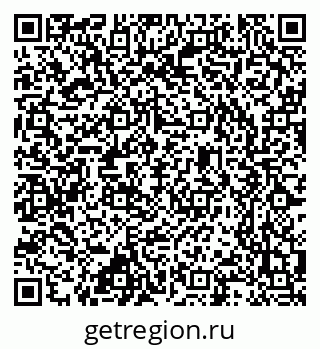 79637368381