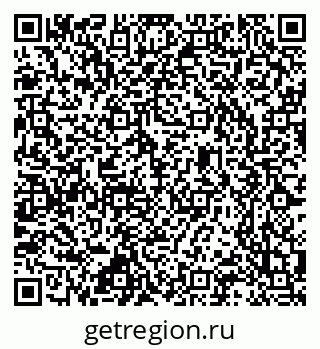 79637368384