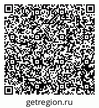 79637368385
