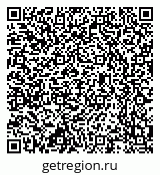 79637368386