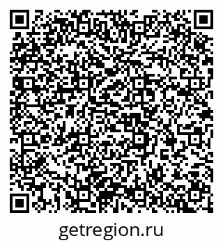 79637368400