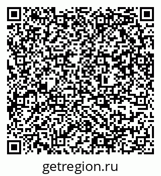 79637368401