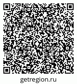 79637368411