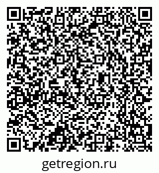 79637368413