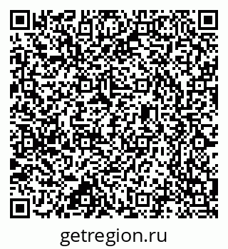79637368414