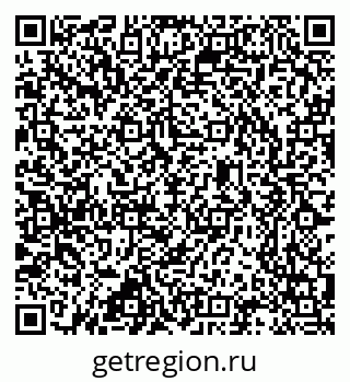 79637368425