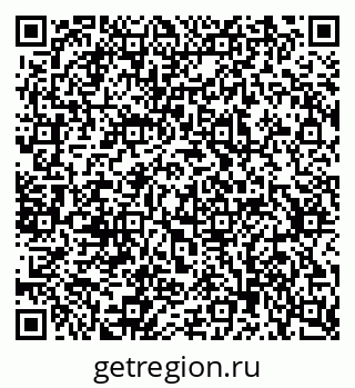 79637368450