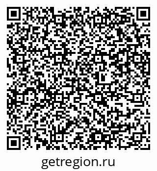 79637368454