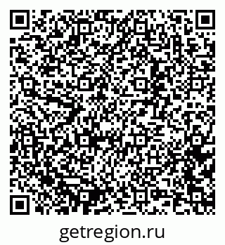 79637368456