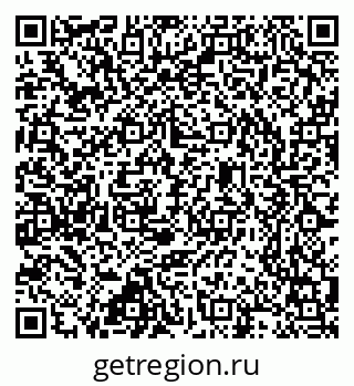 79637368459