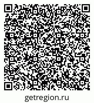 79637368467