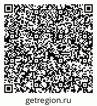 79637368472