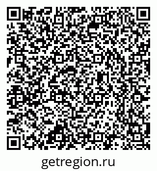 79637368479