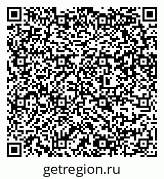 79637368480