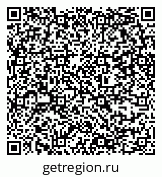 79637368481