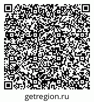 79637368482