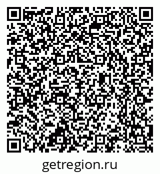 79637368483