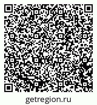 79637368484