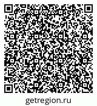 79637368485