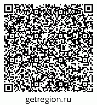 79637368486