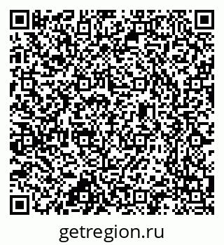 79637368487