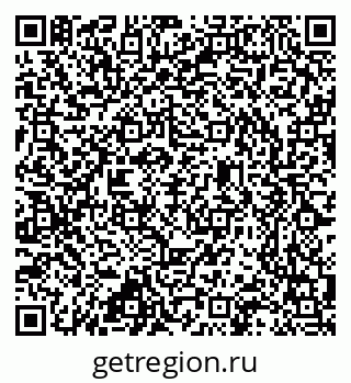 79637368489