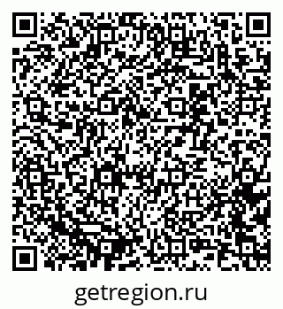 79637368490