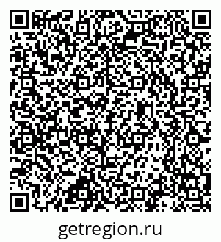 79637368492