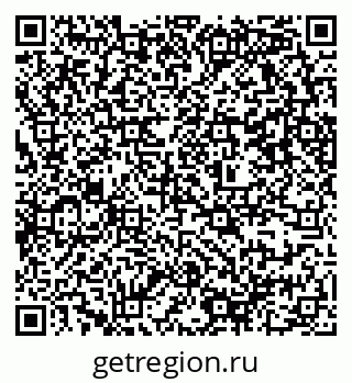 79637368496